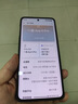 一加 Ace 5 Pro 12GB+256GB 潜航黑 国家补贴 骁龙 8 至尊版 风驰游戏内核 oppo游戏AI智能5G手机 实拍图
