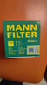 曼牌（MANNFILTER）机油滤清器机滤HU7043Z 308S标致308新408/508/5008/4008/3008 实拍图
