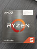 AMD 锐龙5 5600GT处理器(r5) 6核12线程 加速频率至高4.6GHz 含Radeon Graphics集显 实拍图