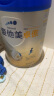 爱他美（Aptamil）卓傲儿童奶粉配方调制乳粉(3-6岁)800g【自护卓越可见 优量DHA】  实拍图