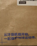 迪卡侬短裤运动短裤男篮球裤夏季速干短裤五分裤黑色M-2343060 实拍图