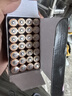金霸王(Duracell) 7号碱性电池28粒装 适用耳温枪/血糖仪/儿童玩具/鼠标/体重秤/遥控器/血压计等 实拍图