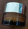 雅诗兰黛小棕瓶精华眼霜15ml淡纹护肤品套装化妆品礼盒生日礼物送女友 实拍图