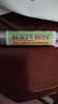 伯特小蜜蜂户外礼盒舒缓修护夏日护理清凉 紫草修护膏17g+积雪草棒4.25g*2 实拍图