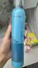 菲灵耀型造型泡泡摩丝弹力护卷蓬松丰盈法式烫羊毛卷定型保湿 耀型哑光泡泡摩丝200ml 实拍图