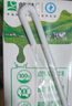 蒙牛低脂高钙牛奶 250ml*16盒 每100ml含125mg钙 健身伴侣（礼盒装） 实拍图