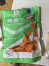 良品铺子高端零食鸡蛋干休闲零食酱香味素食豆腐干小吃238g*1 实拍图