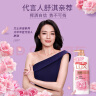 力士（LUX）力士(LUX)沐浴露套装 幽莲魅肤680G+恒久嫩肤680G 留香 香味持久 实拍图
