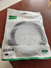 绿联超六类网线 CAT6A类万兆成品网线 家用电脑网络宽带工程跳线8芯双绞连接线 黑色1.5米55156 实拍图