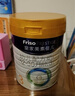 美素佳儿（Friso）皇家幼儿配方奶粉3段（1-3岁幼儿适用）800g*3 乳铁蛋白 (新国标) 实拍图