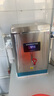 志高（CHIGO）开水器商用 智能电热开水机全自动进水不锈钢烧水器开水炉热水桶学校工厂工地饭店饮水机大容量 保温款【30L/H】220V/2KW二级过滤 实拍图