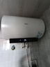 美的（Midea）阻垢免清洗电热水器80升家用3300W变频速热镁棒免更换以旧换新国家补贴20%热水器F8033-JE7Pro(HE) 实拍图