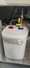 美的（Midea）【8年质保】小厨宝电热水器5升储水式家用一级能效2000W洗菜碗厨房热水宝国家补贴F05-20A1C(ES)  实拍图