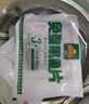 冻品先生 安井 免浆黑鱼片 250g*3盒  水煮鱼生鲜食材 冷冻鱼类方便菜 实拍图