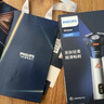 飞利浦（PHILIPS）【周杰伦推荐】电动剃须刀旋风PRO刮胡刀 风驰切剃6D浮动刀头 生日礼物送男友送老公国家补贴 实拍图
