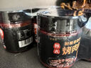 聚美厨韩式烤肉腌料 0添加 烧烤调料韩式烤肉店五花肉腌肉料145g*2瓶 实拍图