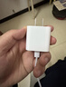 Apple/苹果 20W USB-C充电器  type-c充电器苹果手机充电器原装手机快充头 苹果17手机充电器 实拍图
