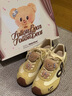 他她卢昱晓同款黄油小熊联名德训鞋休闲鞋 黄/啡 37 实拍图