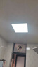 美的（Midea）厨房灯LED集成吊顶灯平板灯天花铝扣厕所面板灯厨卫灯具24瓦 实拍图