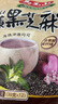 马玉山进口山药黑芝麻糊 综合杂粮谷物代餐粉冷热冲泡独立小包装12小包 实拍图