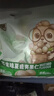 三只松鼠芥末味夏威夷果仁500g 非油炸袋装坚果果仁脆皮休闲零食 实拍图