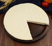 俏侬披萨饼底5片装 630g/盒（8英寸烤盘适用）马苏里拉烘焙食材 实拍图