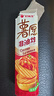 好丽友（orion）薯愿薯片泡菜味97g/罐 休闲零食非油炸膨化食品下午茶解馋小吃 实拍图