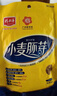 精力沛小麦胚芽300g/袋 高纤维高蛋白低GI麦片即食冲泡营养早餐 实拍图