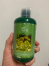阿芙（AFU）爽肤水荷荷巴莹润补水保湿滋润护肤水女男生日礼物 250ml 实拍图