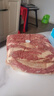 宝润德 进口原切牛腩块 净重4斤 牛肉生鲜炖牛肉番茄牛腩食材 源头直发 实拍图
