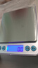 京东京造 电子秤 厨房秤克重称食物秤烘焙家用0.1g/3kg（配4节7号电池） 实拍图