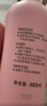 贝亲（Pigeon）桃叶精华 婴儿液体爽身露 四季通用 200ml IA171 实拍图