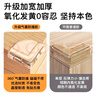 墨斗鱼窗户防撞护角气囊窗角防撞套断桥铝尖角防撞贴防磕碰加厚20个装 实拍图