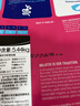 素力高（SolidGold）进口高蛋白鲜肉三文鱼含鱼油美毛减少掉毛成猫粮12磅/5.44kg 实拍图