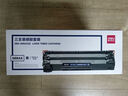 得力（deli）388a硒鼓 88a硒鼓适用惠普打印机HP P1008 P1106 P1108 M1136 M126a M126nw M128fn 黑色3支DBH-388AX3S 实拍图
