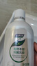 妇炎洁 女性妇科私处护理植物本草洗液抑菌去痒 380ml*3瓶+冲洗器3只 实拍图