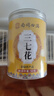 南同四海三七花茶田七花苞精选当季野外生三七花云南头茬大无碎渣云南文山 实拍图