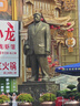 finish亮碟剂洗碗机漂洗剂 光亮剂亮碟剂洗碗加速烘干盐清除水斑 500ml 实拍图