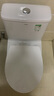 箭牌（ARROW）T32抽水马桶虹吸坐便器小尺寸座便 小户型坐厕AEB12616L 400坑距 实拍图