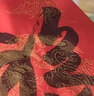 绍泽文化 万年红福字斗方对联宣纸 空白春联纸 手写洒金门贴 20张/袋（34*34） 实拍图