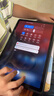 联想（Lenovo）小新Pad 2024 11英寸平板学习机 丰富学习资源 高刷护眼 杜比全景声8+128G灰WIFI【手写笔套装】 实拍图