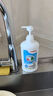 贝亲（Pigeon）餐具清洗剂 奶瓶奶嘴洗洁精小瓶 150ml  MA25 实拍图