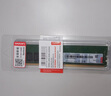 联想（Lenovo）8GB DDR4 2400 台式机内存条 实拍图