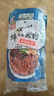 阿宽四川绵阳米粉方便面速食粉丝细米线175g*4袋装 非油炸零食免煮 实拍图