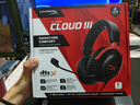 极度未知（HYPERX）Cloud Ⅲ 飓风3有线黑红 DTS音效 53mm驱动单元电竞头戴式游戏耳机 适配三角洲行动 实拍图