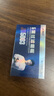 诤友 （JOYO）烟嘴一次性五重焦油过滤器粗中细支三用抛弃型咬嘴  120支 实拍图