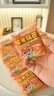 三只松鼠蟹香咸蛋黄味糯米锅巴500g箱装独立小包休闲零食膨化怀旧小吃 实拍图