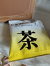 同仁堂（TRT）胖大海罗汉果金银花茶甘草枸杞咽喉茶肺茶泡水喝养生茶包 实拍图