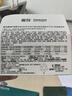 善存男女士复合维生素B族成人提代谢30-40岁锌硒维DCE钙铁镁补气血 【男士经典小蓝瓶】 80粒*1瓶 实拍图
