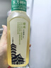 农夫山泉 东方树叶绿茶500ml*15瓶无糖茶饮料0糖0脂0卡整箱装夏天解渴饮品 实拍图